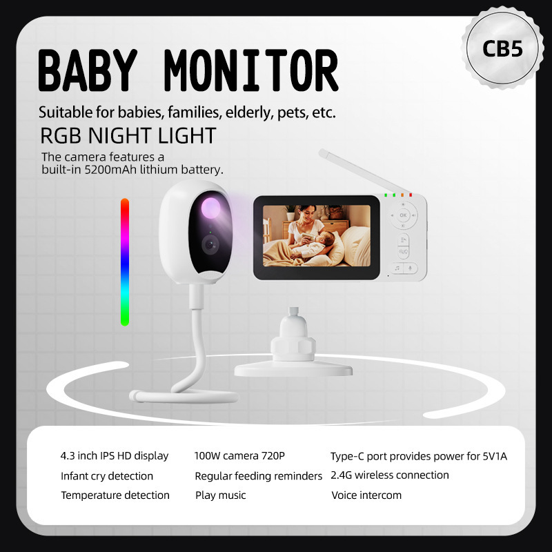 4.3-inch Intelligent Baby Moni - Baby Nursery Camera review and price