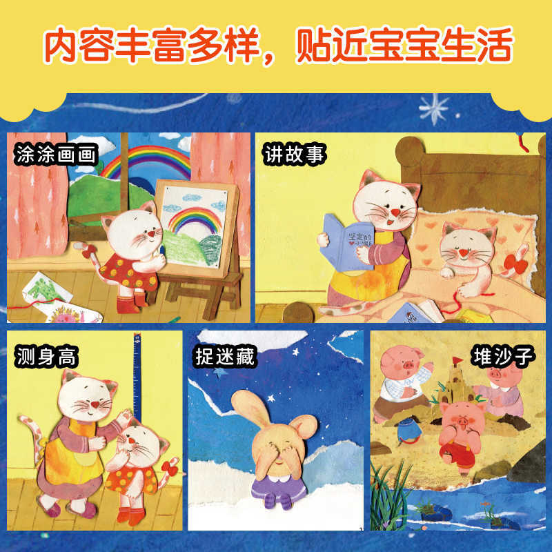 Baby Picture Book: Children Ag - Baby Nursery Books review and price