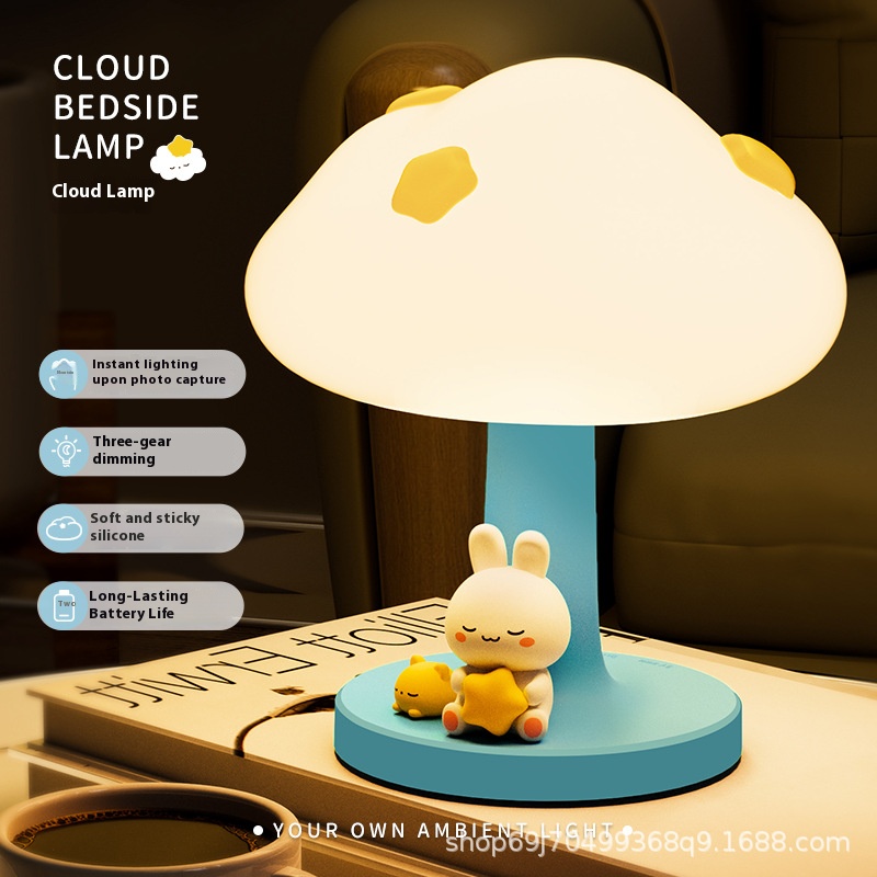Cute Cloud Night Light, Dimmab - Baby Nursery Night Light review and price