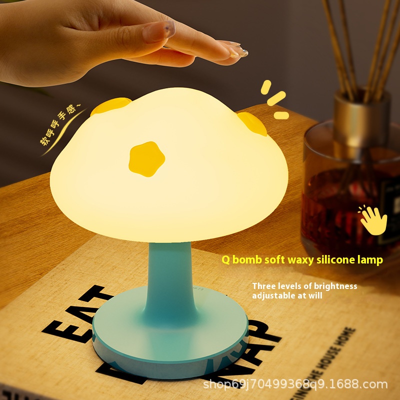 Cute Cloud Night Light, Dimmab - Baby Nursery Night Light review and price